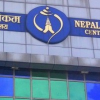 नेपाल टेलिकमको समस्या समाधान, भएको के हो ?